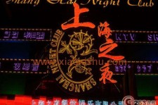 苏州淮安演艺模特兼职雇用信息的简单介绍
