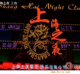 苏州淮安演艺模特兼职雇用信息的简单介绍
