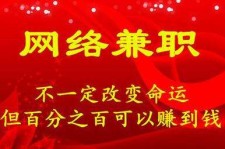苏州保定兼职伴游(保定哪里有兼职)