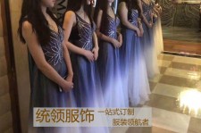 苏州郑州ktv夜场兼职雇用模特佳丽的简单介绍