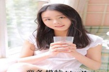 苏州若何去雇用伴游(伴游雇用月入百万)