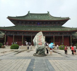 苏州开封旅游攻略(开封旅游攻略自由行攻略)