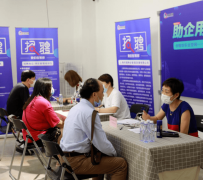 苏州上海伴游招聘 上海富豪娱乐诚聘，办公文员，经理助理