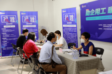 苏州上海伴游招聘 上海富豪娱乐诚聘，办公文员，经理助理