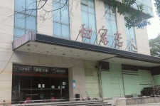 苏州上海外围伴游最新雇用(上海外围伴游最新雇用网)
