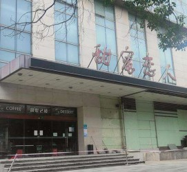 苏州上海外围伴游最新雇用(上海外围伴游最新雇用网)