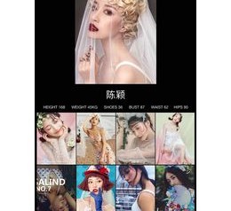 苏州模特兼职圈套(模特兼职圈套怎么样搜找证据)