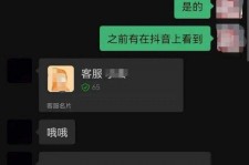 苏州兼职男平面模**一般几的简单介绍
