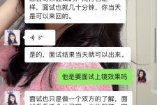 苏州模特兼职微信(哪里能找到模特兼职)