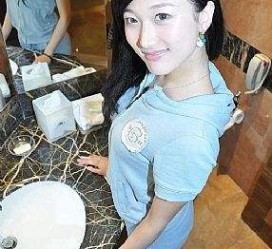 苏州伴游中国南京(伴游中国南京分公司)