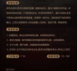 苏州上海**雇用网上海雇用伴游女网(北京上海伴游雇用)