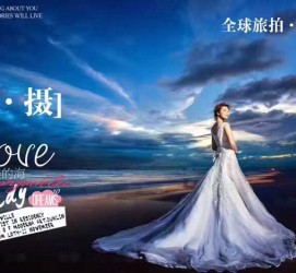 苏州私人伴游 永安一位90后美女，因为贪玩成为网红！“私人定制”周游世界