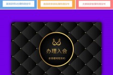 苏州南平学生兼职伴游(泉州师院晚上兼职女)