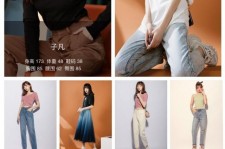 苏州做模特兼职要交钱吗(模特能够兼职吗)
