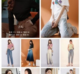 苏州做模特兼职要交钱吗(模特能够兼职吗)
