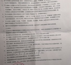 苏州八面通模特兼职(兼职模特的正规渠道)