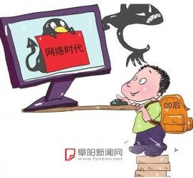 苏州泉州丰泽区伴游网雇用(泉州丰泽区伴游网雇用德律风)