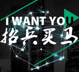 苏州富人商务伴游雇用(全国雇用高端商务伴游)