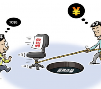 苏州北京伴游招聘 58同城网等平台招聘陷阱遭曝光！已超5千人受骗、诈骗金额近亿元、被逼卖淫！