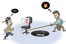 苏州北京伴游招聘 58同城网等平台招聘陷阱遭曝光！已超5千人受骗、诈骗金额近亿元、被逼卖淫！