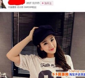 苏州我的模特兼职履历的简单介绍