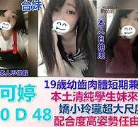 苏州模特兼职提早摄影收费(兼职模特先交钱摄影一般吗)