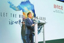 苏州联袂伴游品尝中国最美大同(最美大同爱我家乡)
