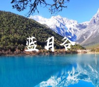 苏州云南旅游攻略(云南旅游攻略6天5晚多少钱)