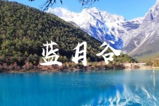 苏州云南旅游攻略(云南旅游攻略6天5晚多少钱)