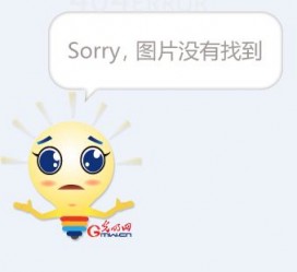 苏州平面模特兼职**(网上招平面模特的工做是实的吗)