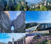苏州周边旅游攻略(乌鲁木齐周边旅游攻略)