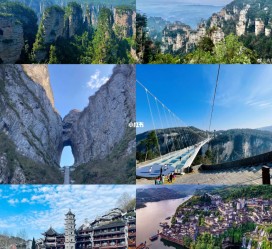 苏州周边旅游攻略(乌鲁木齐周边旅游攻略)
