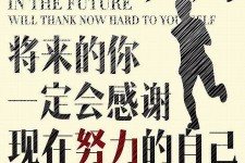 苏州上海伴游招聘（曝光私人伴游）-无潜规则真实月入