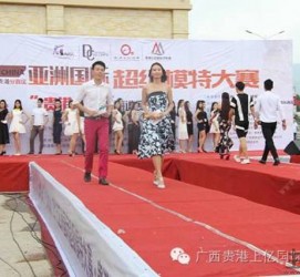 苏州慈溪模特兼职雇用(慈溪模特兼职雇用德律风)