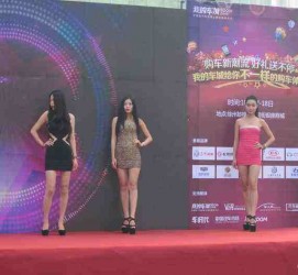 苏州成都模特兼职网(成都模特兼职网站)