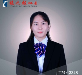苏州商务伴游招聘 微信群里应聘日薪2万“商务伴游” ，女孩人财两失！