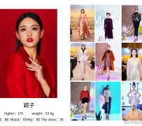 苏州北京商务伴游 北京市商务儿随同全国各地高档商务儿伴游网址-【乐正滢】