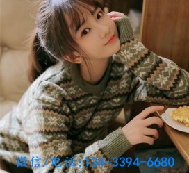 苏州伴游雇用**(伴游雇用一单一结)