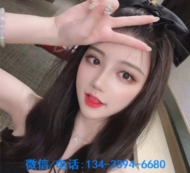 苏州重庆夜场伴游兼职雇用的简单介绍