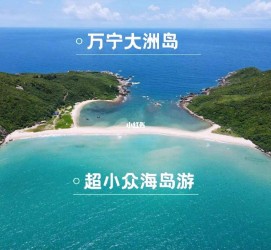 苏州国内旅游推荐(2022年国内旅游推荐)