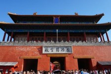 苏州旅游攻略(夏季北京旅游攻略)