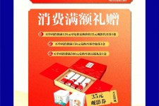 苏州上海伴游雇用实在发单(上海雇用伴游年薪8000万)