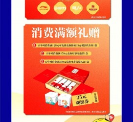 苏州上海伴游雇用实在发单(上海雇用伴游年薪8000万)