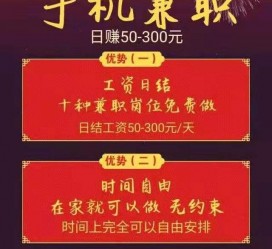 苏州昆山哪里雇用兼职模特(昆山哪里雇用兼职模特的)