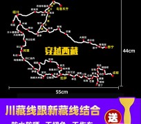 苏州自驾游路线(自驾路线图)