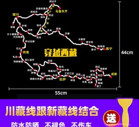 苏州自驾游路线(自驾路线图)