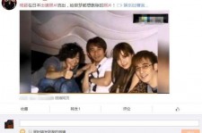 苏州中国富豪砸万万要杨颖伴游未果(杨颖 富豪)