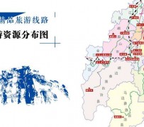 苏州旅游线路(旅游线路名称)