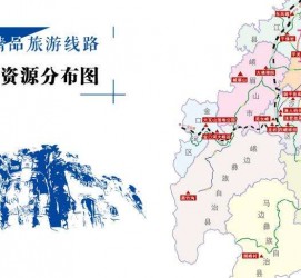 苏州旅游线路(旅游线路名称)