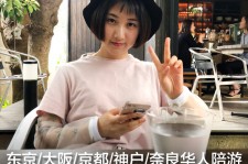 苏州私人伴游是什么 晚上陪睡，白天陪玩”！私人伴游背后交易曝光！大学生是主力军